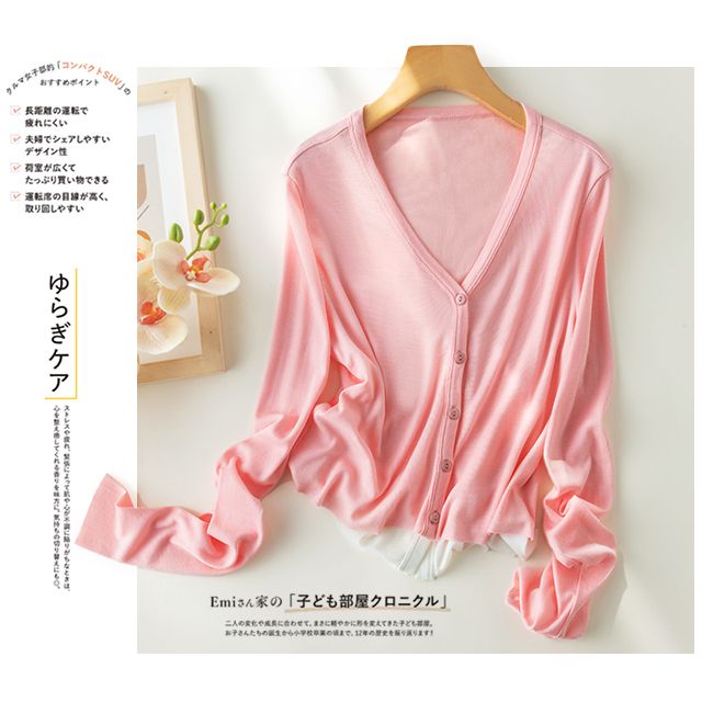 嘉兴蕉内服饰有限公司