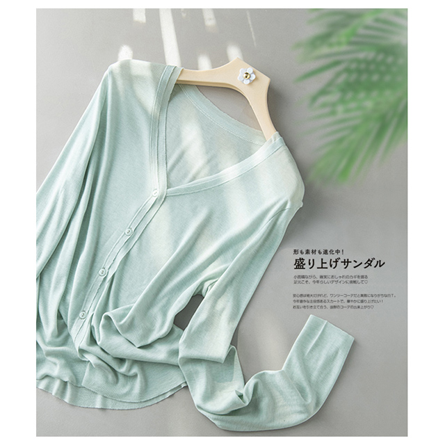 嘉兴蕉内服饰有限公司