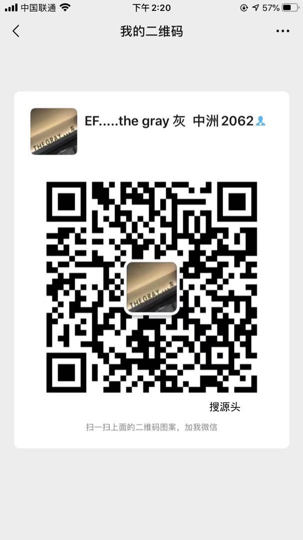 灰（THE GRAY）-中洲女装城 2楼2062,2063-1