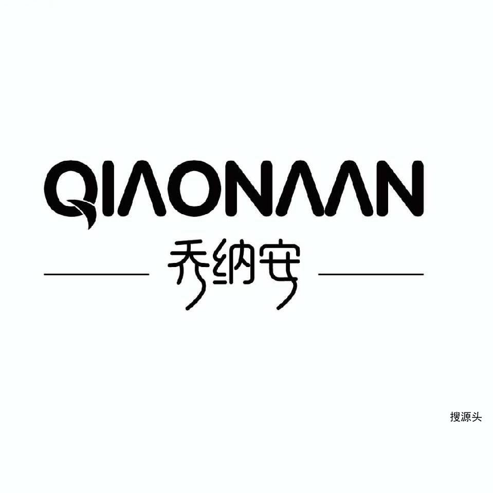 乔纳安-杭州新意法338