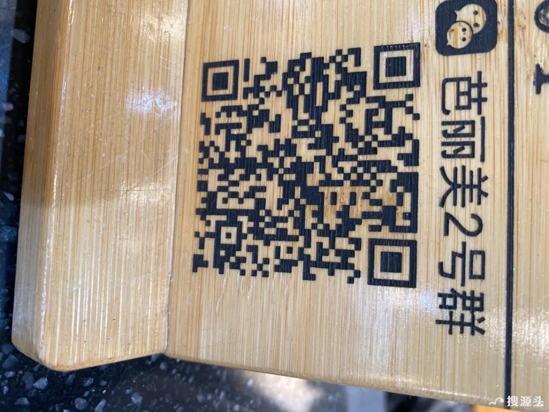 U:US芭丽美,中洲女装城 4楼4001