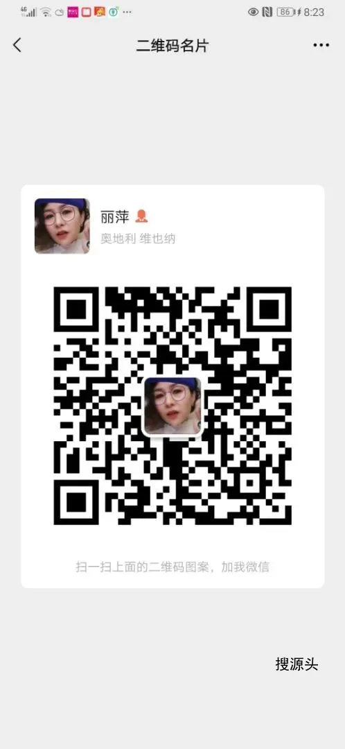 里亚尔-意法服饰城 1楼1285A,1285B