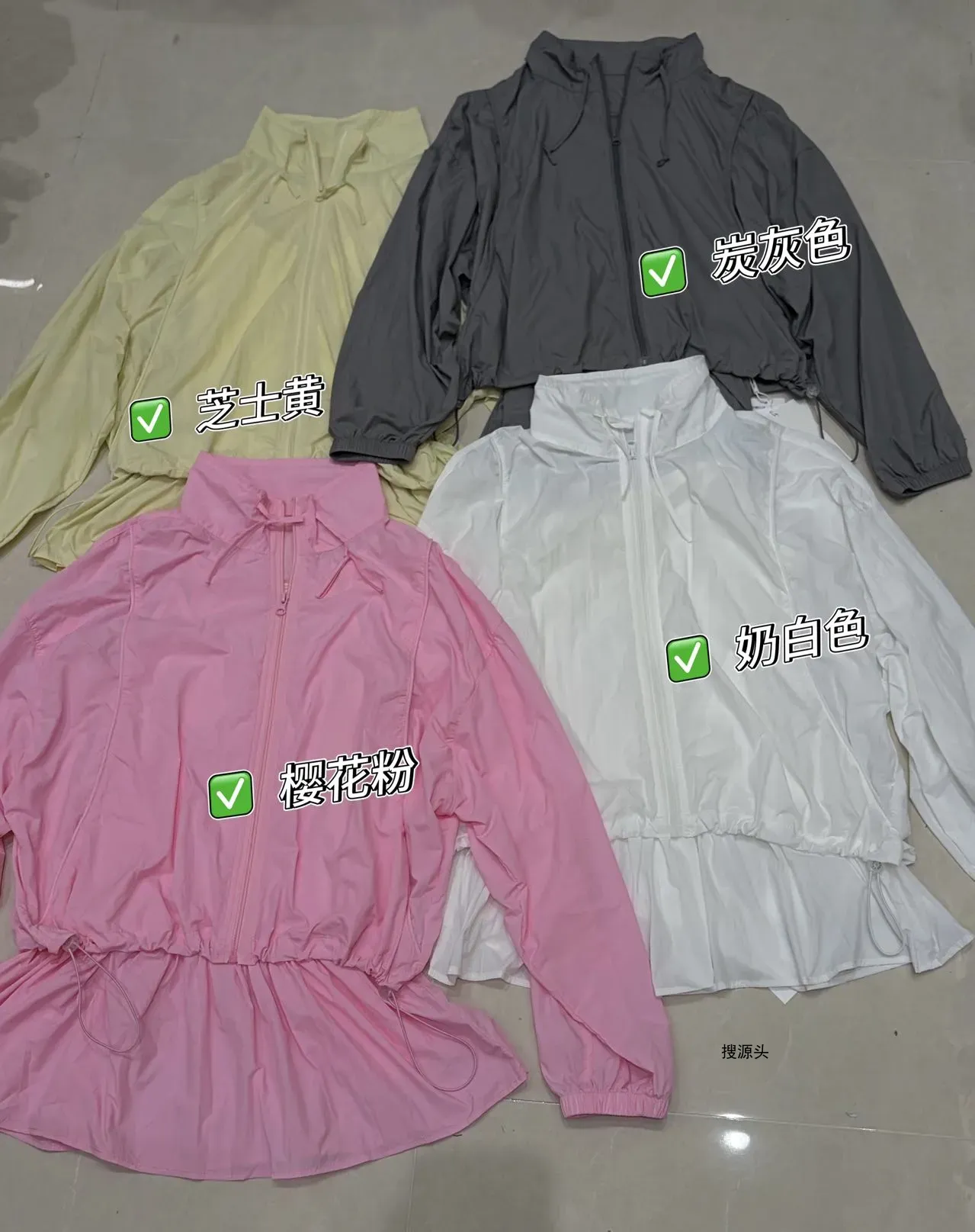 玉米粒-老意法1382