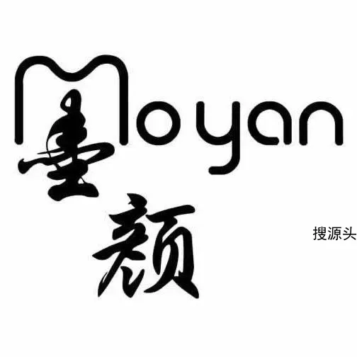 墨颜-中洲女装城 3楼3033