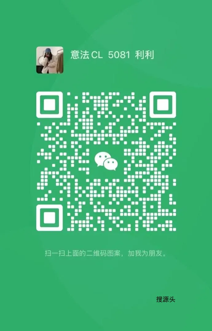 CL.chuling-意法服饰城 5楼5081