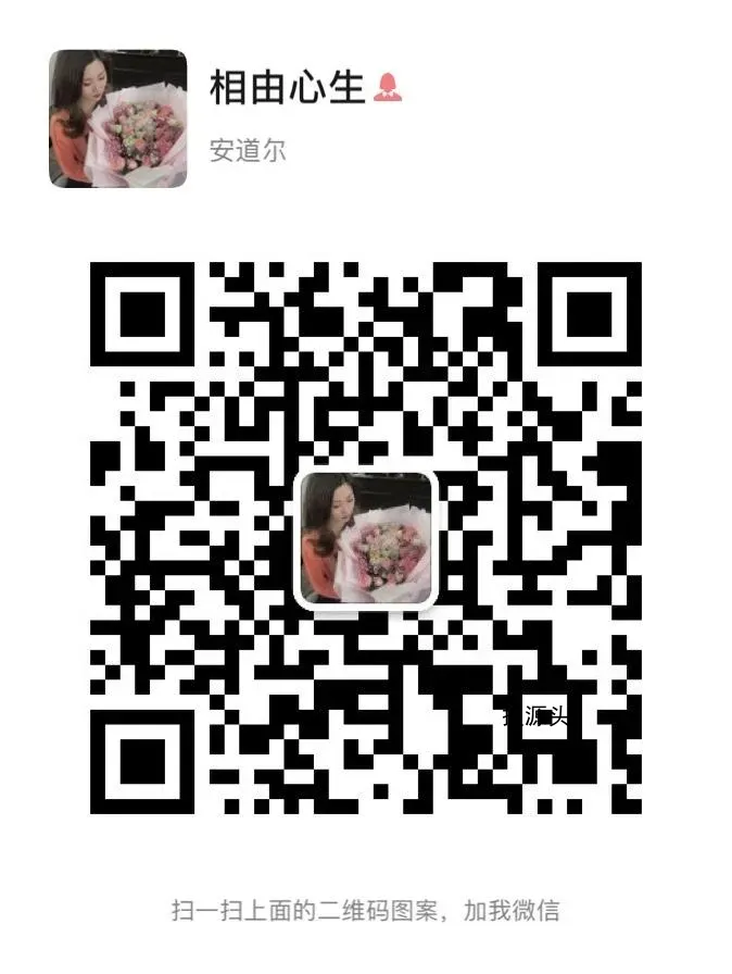 依生伴档口联系方式-意法服饰城 5楼5170