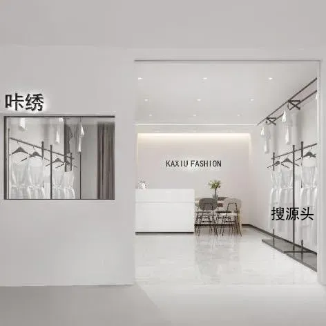 咔绣-意法服饰城 4楼4009