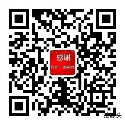 古泥-杭州意法服饰城7楼7088-批发档口