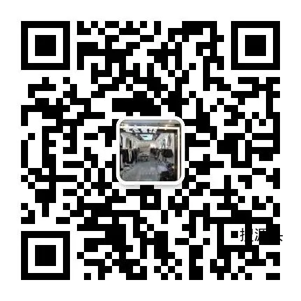 吾衣酷驿站-意法服饰城2楼2087