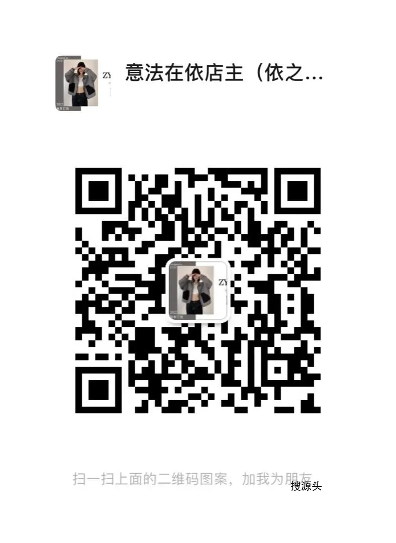 ZYDZ在依店主-意法服饰城 7楼7035,7036