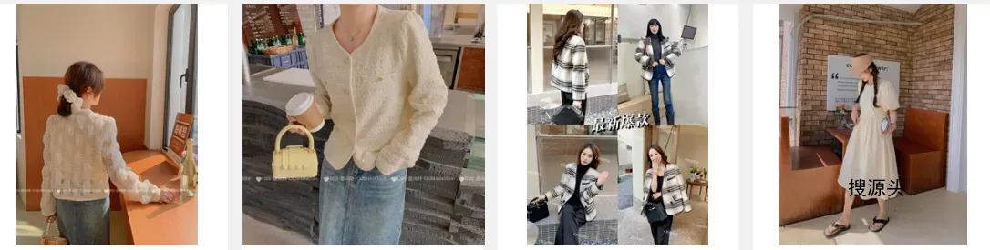 欧尚时-杭州老意法服饰城 5楼5193