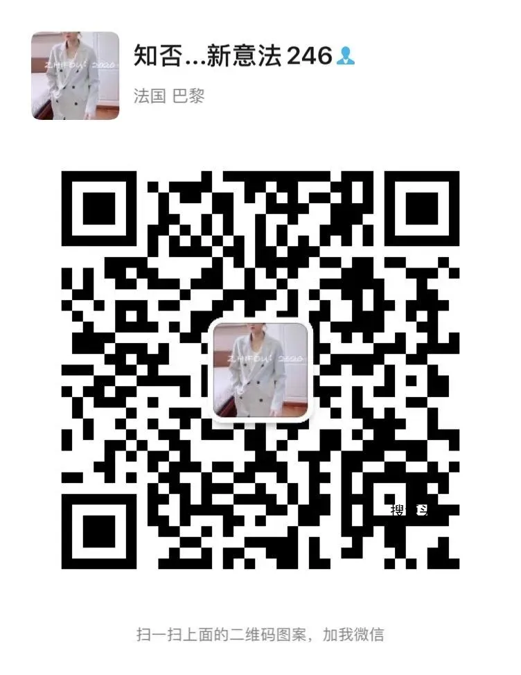 苡苡垛