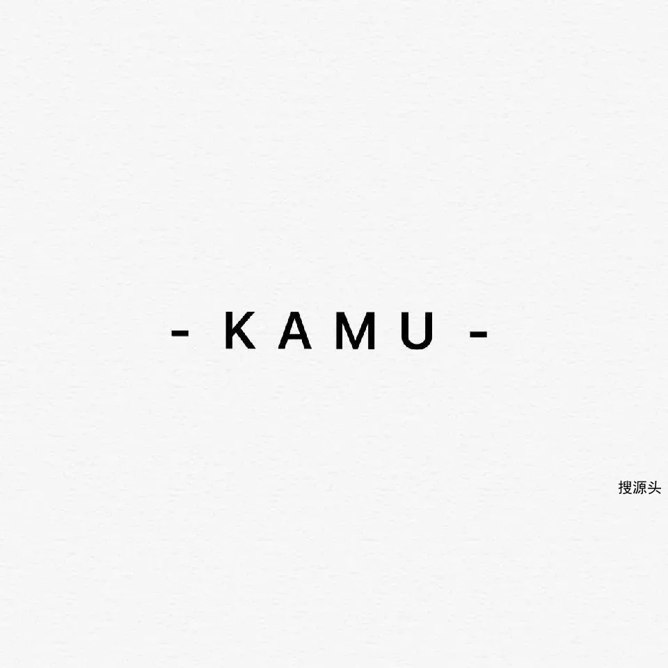 KAMU