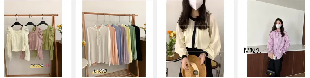 主品档口联系方式-意法服饰城 3楼3119