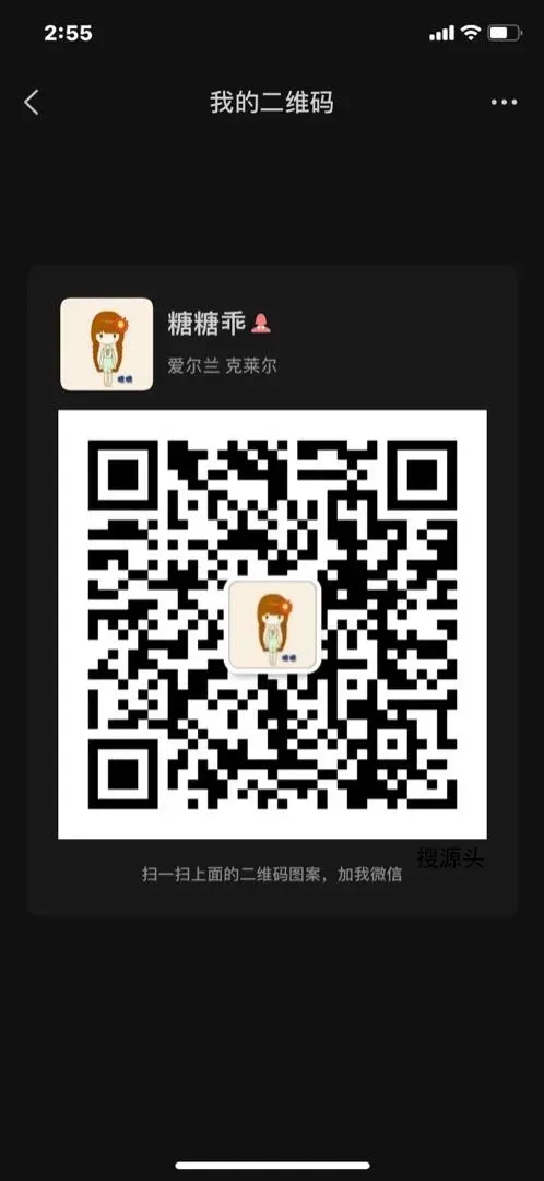 OUNA欧娜