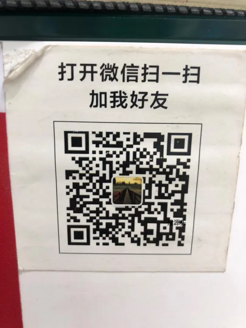 麦缇诺-杭州老意法服饰城 4楼4039A
