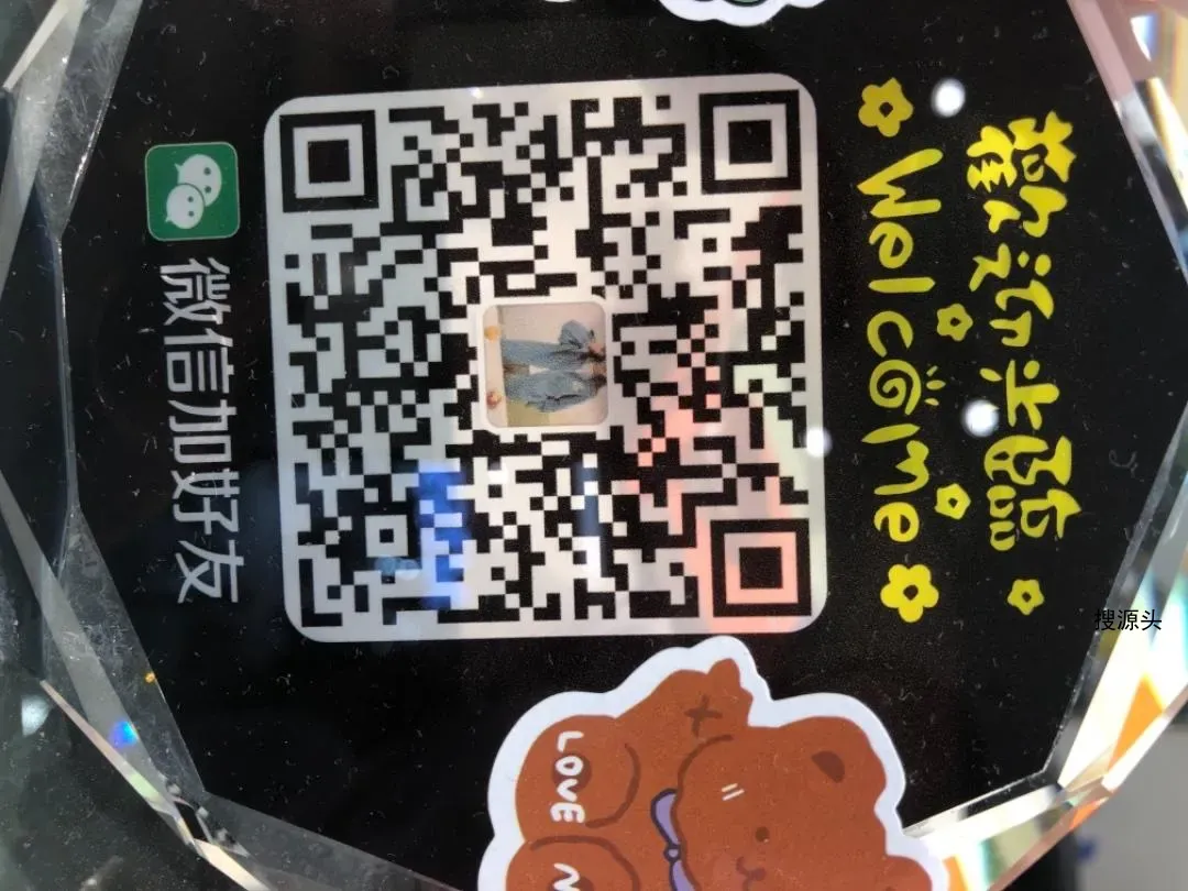 纳米格