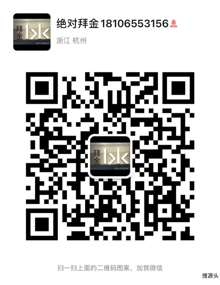 绝对七点·拜金,中洲女装城 4楼4023,4025