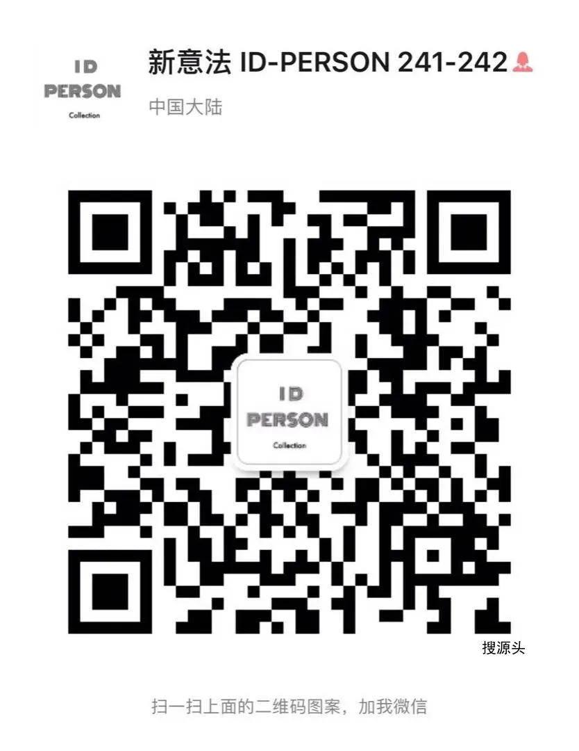 ID-PERSON