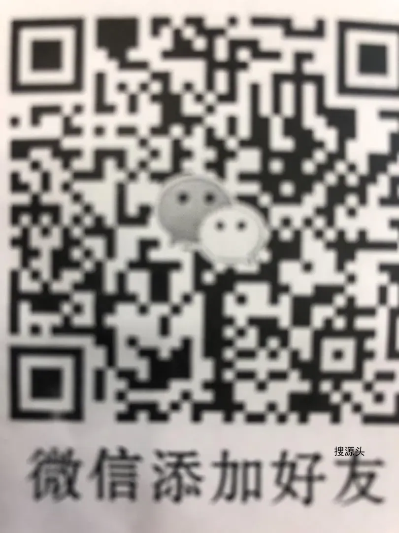 柳梢青-意法服饰城 5楼5127