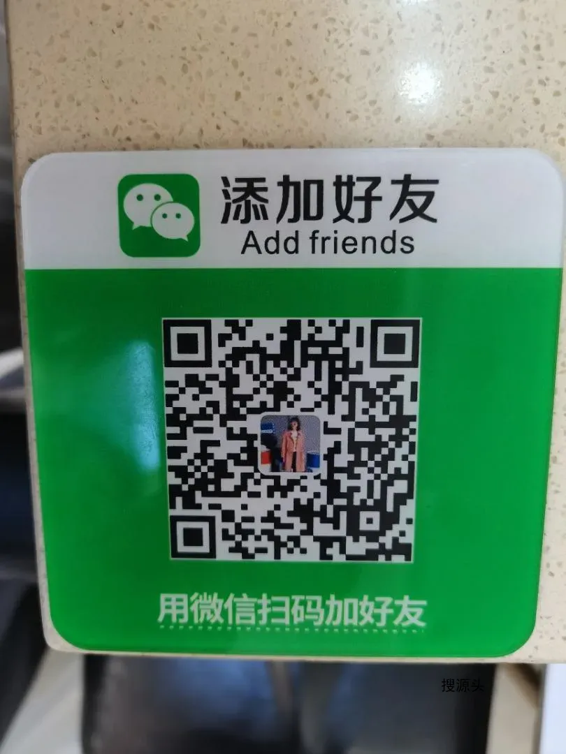 依柏璐(1F)档口联系方式-意法服饰城 1楼1357
