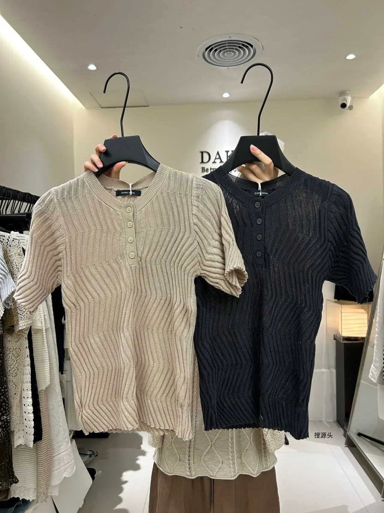 IU DAKE十三行4楼A422