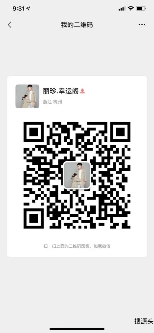 幸运阁-意法服饰城 6楼6150,6151