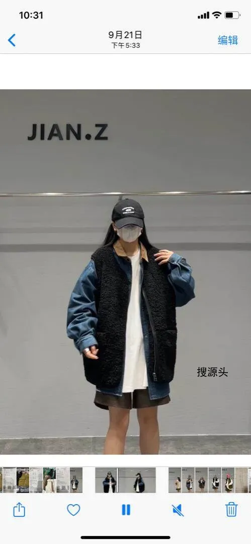 秋冬新款羊羔毛马甲，女装马甲，JIAN.Z 简.站