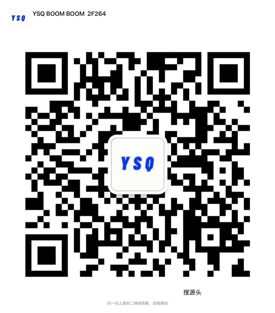 YSQ