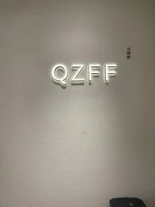 QZFF 秋子风帆-意法服饰城 6楼6010