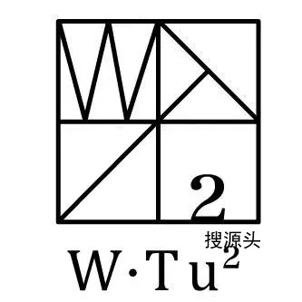 W.TU2