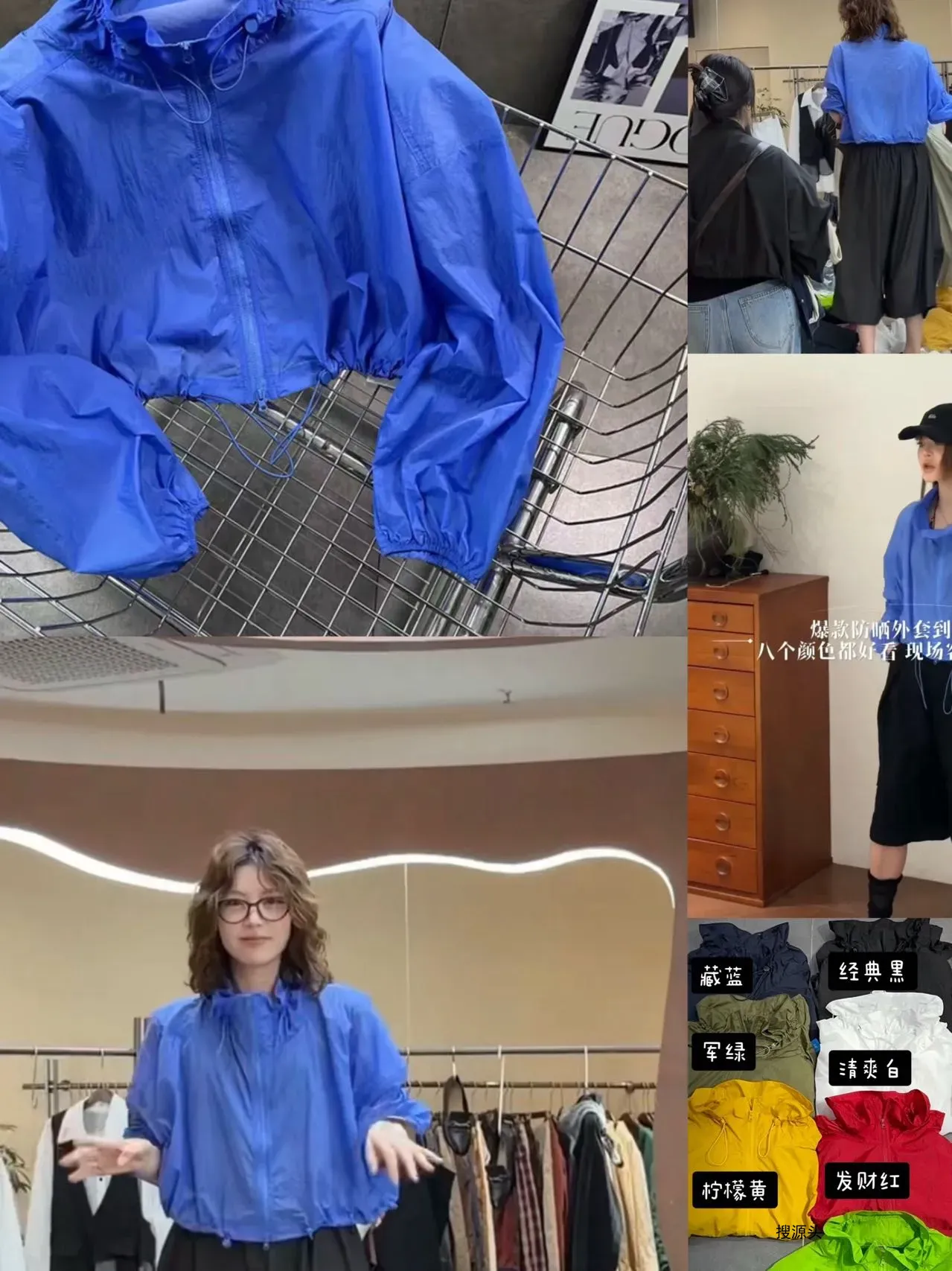 玉米粒-老意法1382