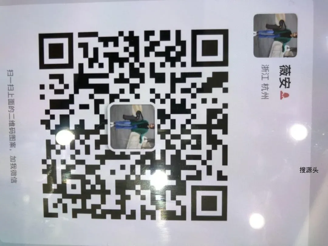 薇安-老中洲二楼2026一2027