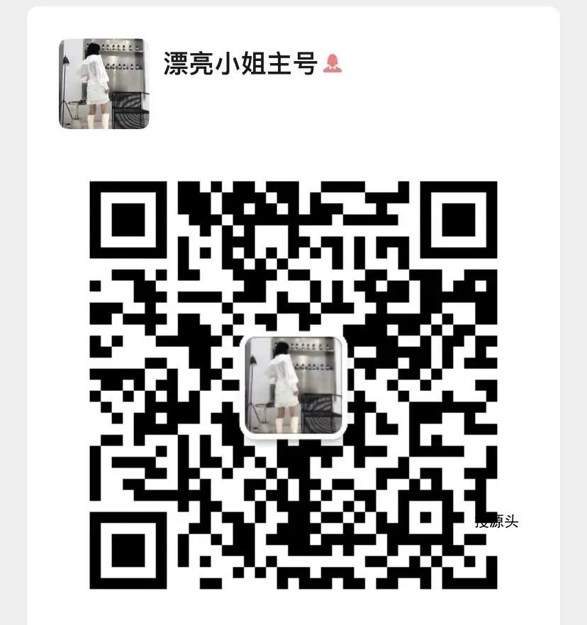 漂亮小姐-中洲女装城 4楼4035,4036