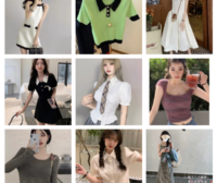 沙河大西豪3楼327-蕾蕾大码档口微信 #2