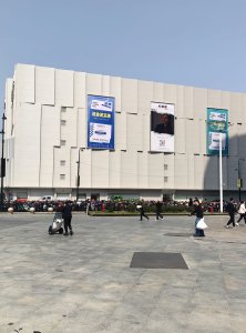 杭州佳宝女装城档口目录