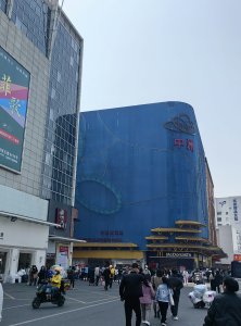 杭州中洲女装城目录