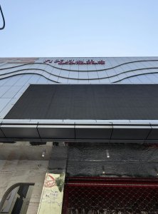 杭州浙宝服装城档目录