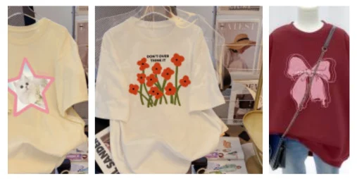 沙河大西豪3楼327-蕾蕾大码档口微信