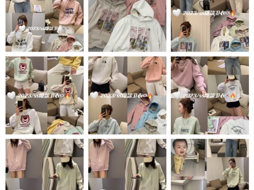 奥米啦档口联系服饰-意法服饰城 2楼2301