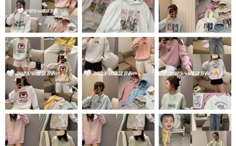 奥米啦档口联系服饰-意法服饰城 2楼2301