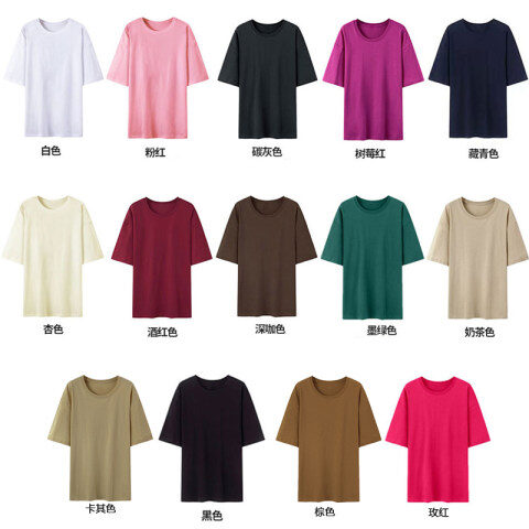 宝华档口500日韩屋网红款,抖音爆款T恤