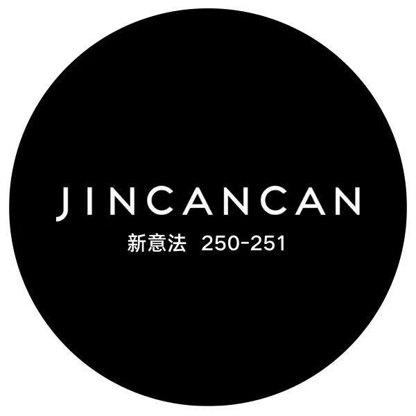 Jincancan档口联系方式