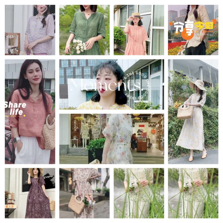 川哲-意法服饰城 4楼4028