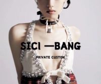 西太后,中洲女装城 2楼2056-1,2057,原创设计师品牌 sicibang she-tell