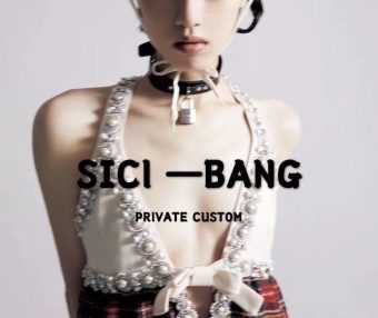 西太后,中洲女装城 2楼2056-1,2057,原创设计师品牌 sicibang she-tell