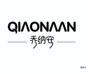 乔纳安-杭州新意法338