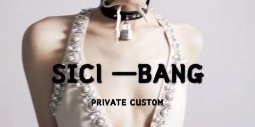 西太后,中洲女装城 2楼2056-1,2057,原创设计师品牌 sicibang she-tell