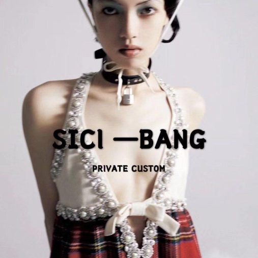 西太后,中洲女装城 2楼2056-1,2057,原创设计师品牌 sicibang she-tell