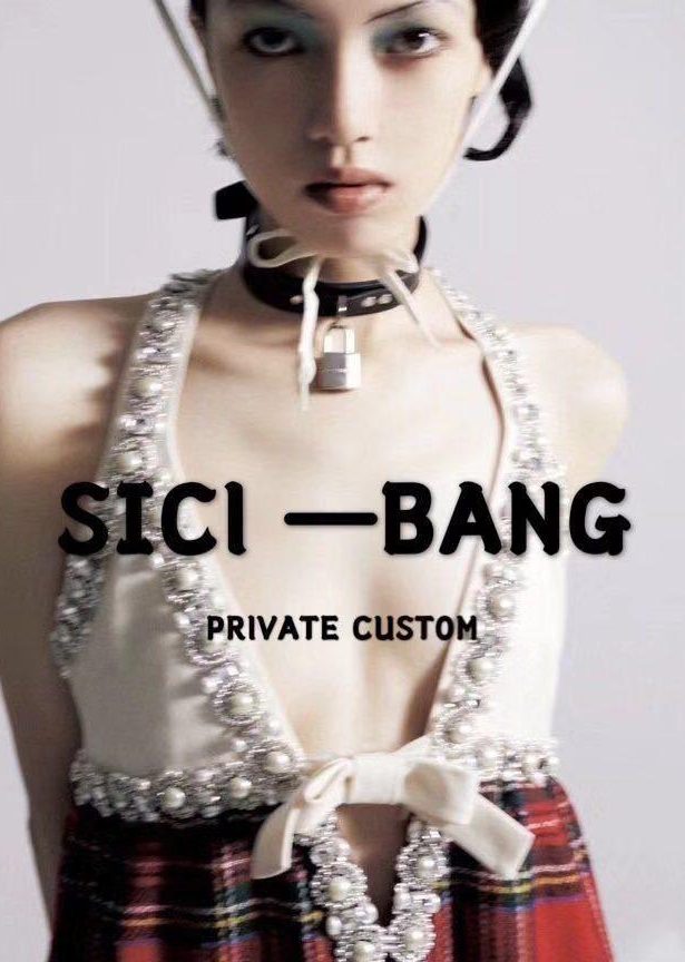 西太后,中洲女装城 2楼2056-1,2057,原创设计师品牌 sicibang she-tell